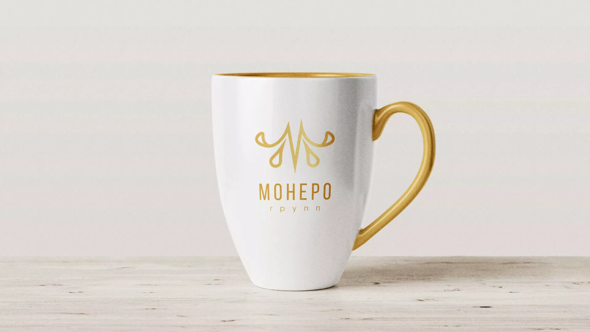 Разработка логотипа для кондитерской в Минусинсе