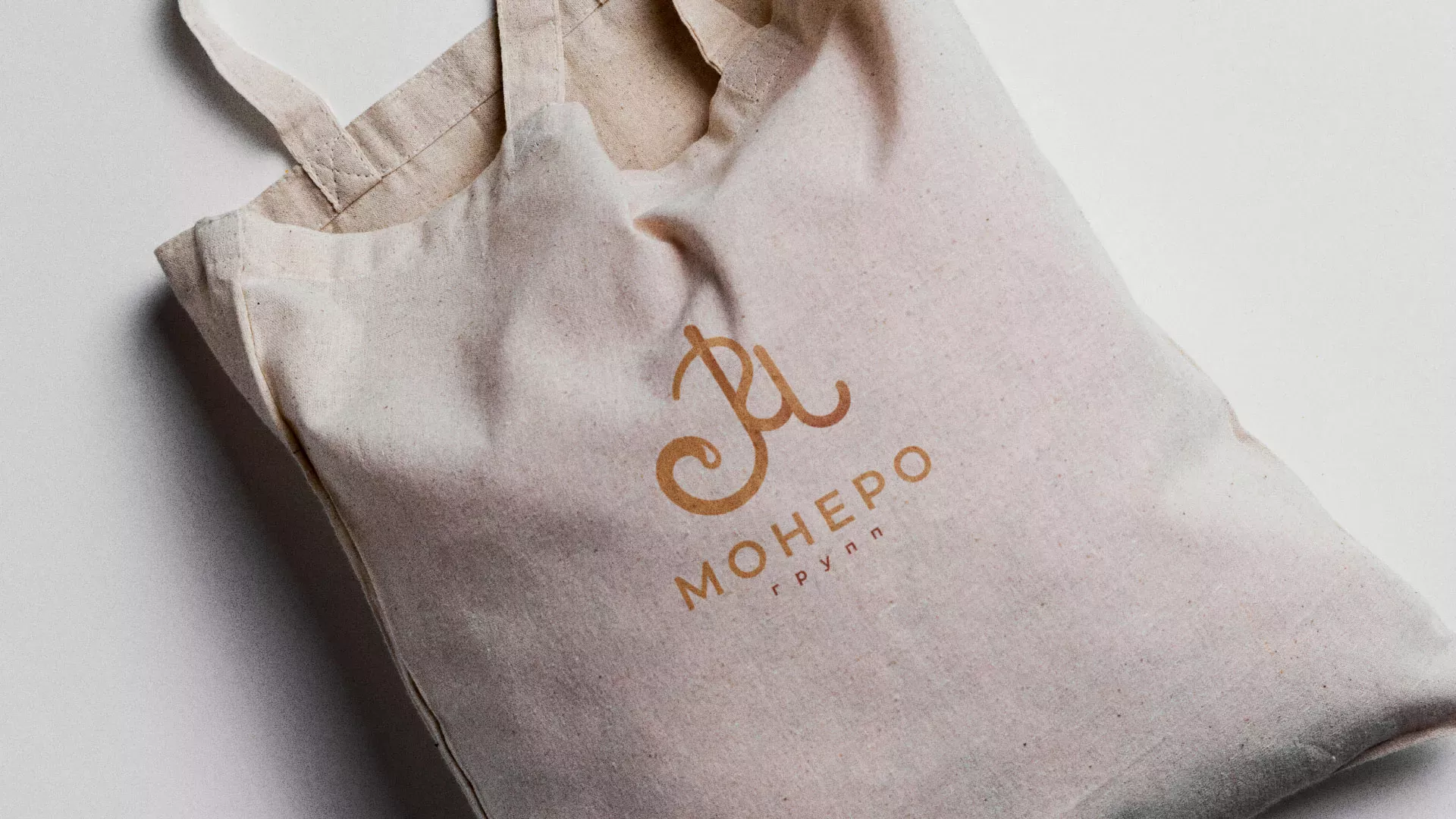 Создание логотипа кондитерской в Минусинсе