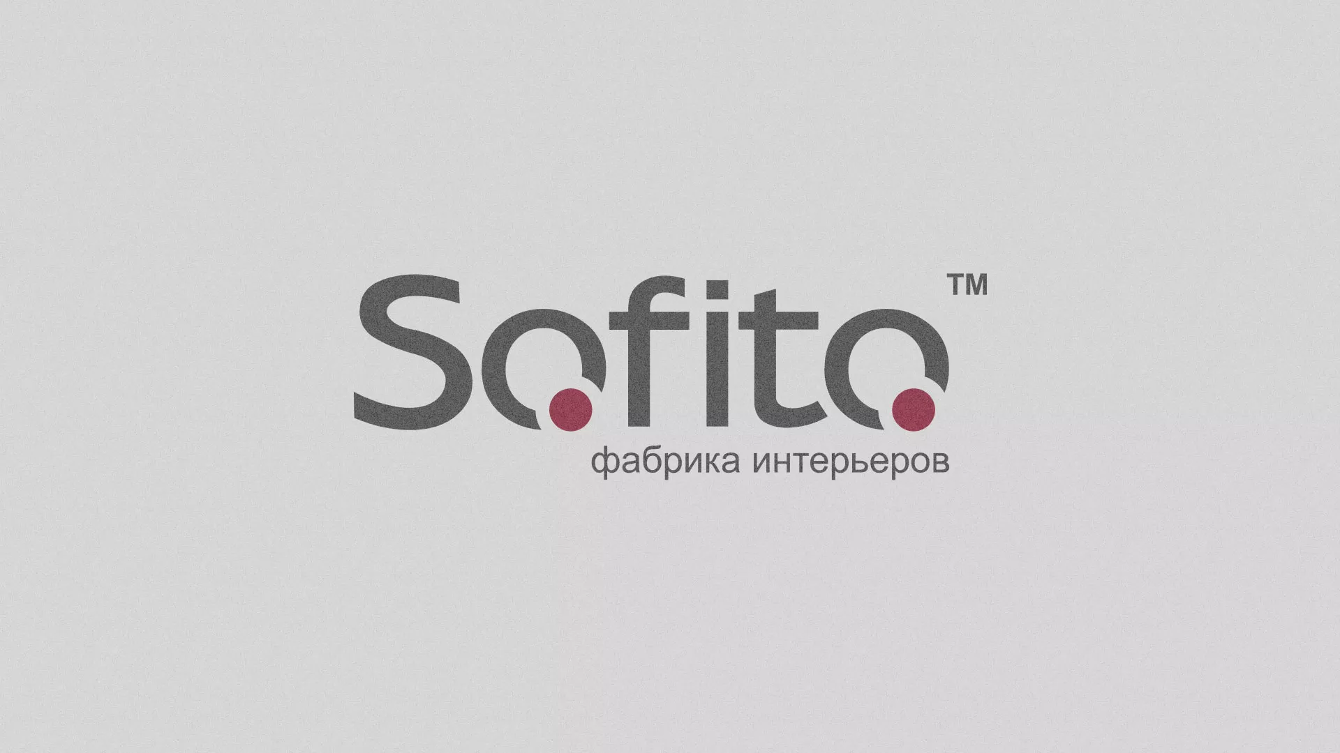 Создание сайта по натяжным потолкам для компании «Софито» в Минусинсе
