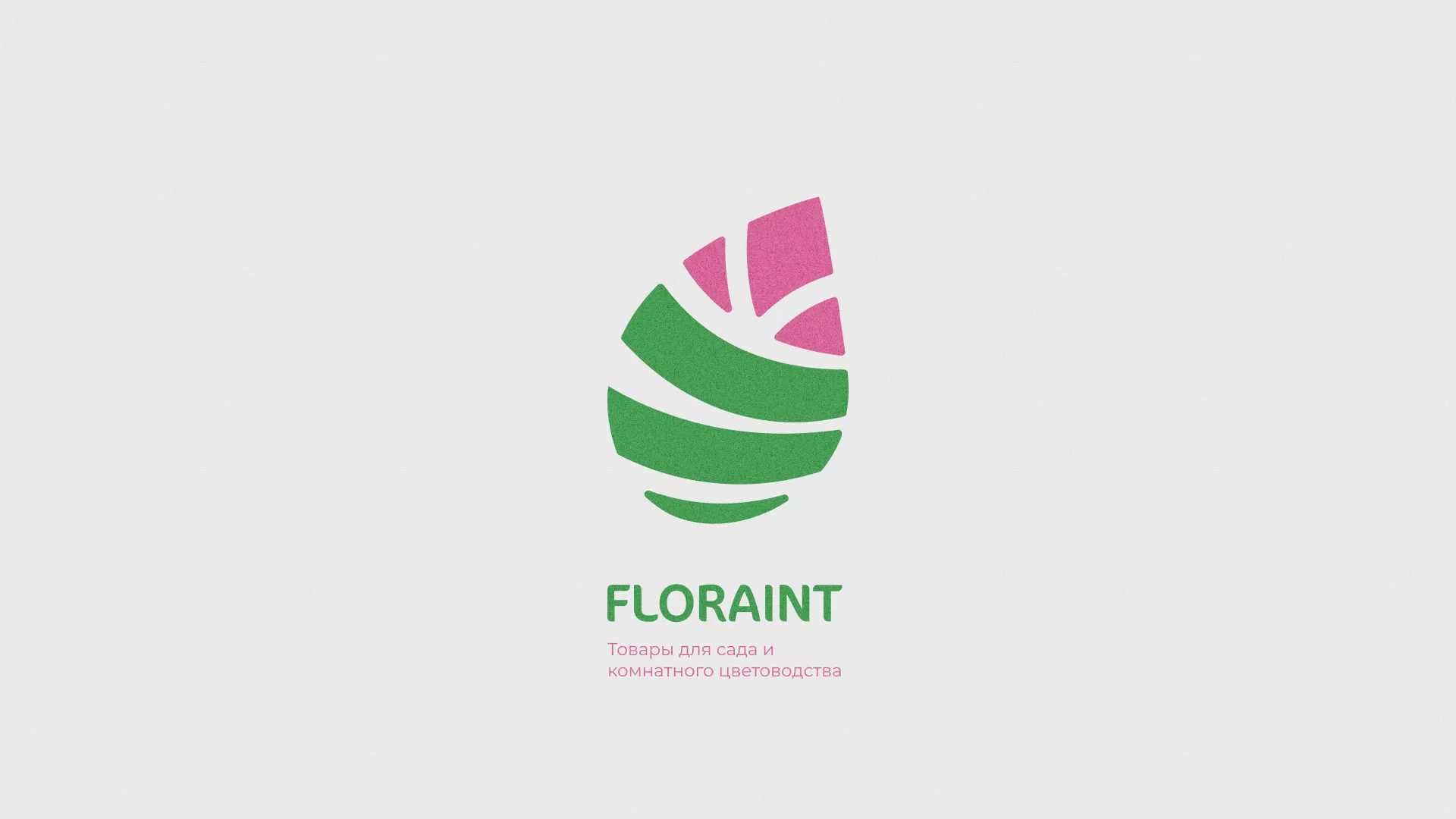 Разработка оформления профиля Instagram для магазина «Floraint» в Минусинсе