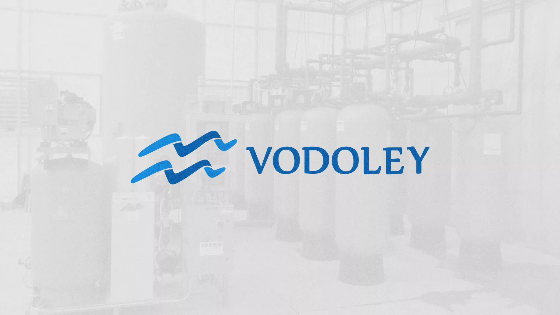 Создание интернет-магазина «Водолей» по продаже фильтров очистных сооружений в Минусинсе