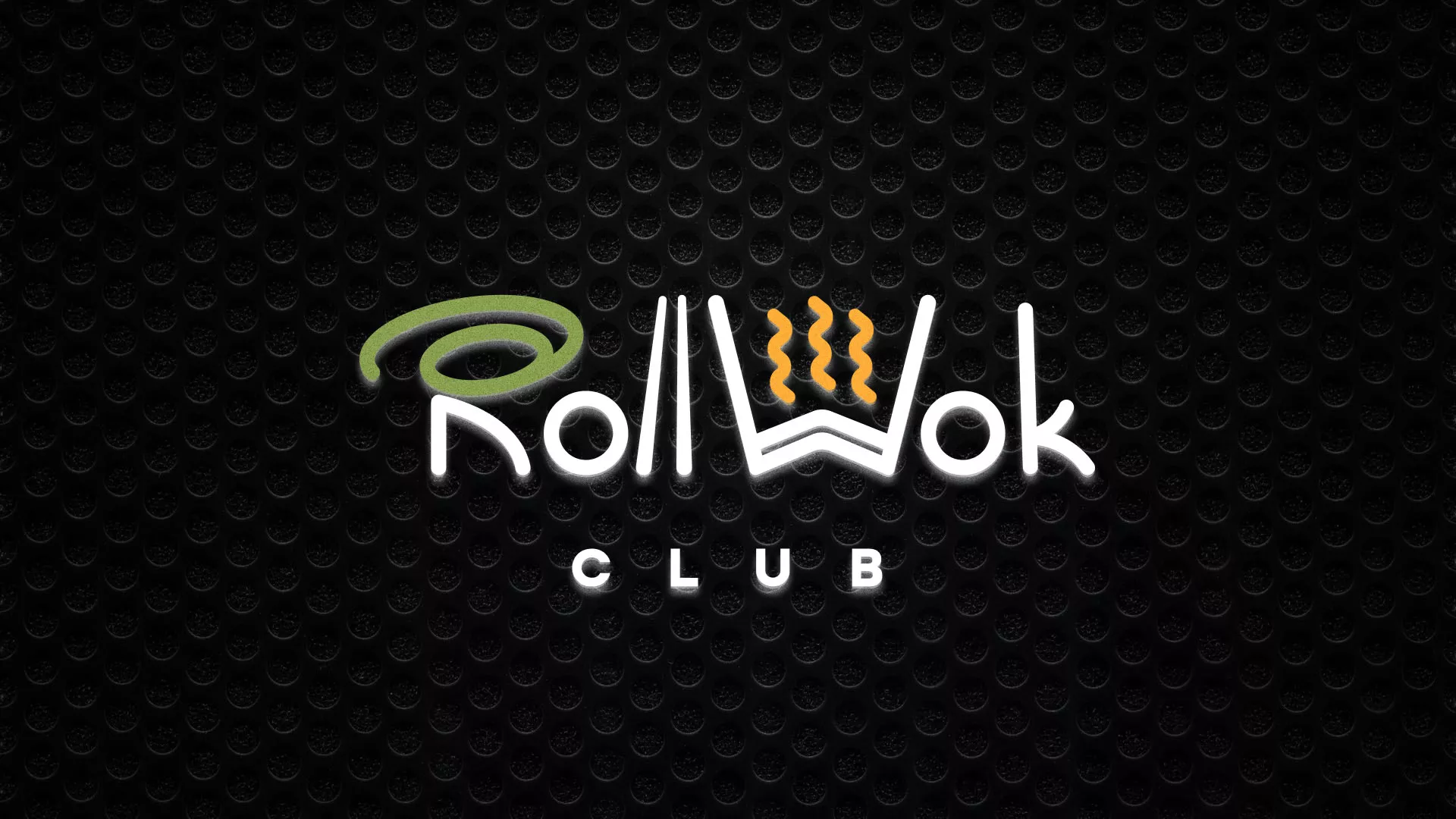 Брендирование торговых точек суши-бара «Roll Wok Club» в Минусинсе