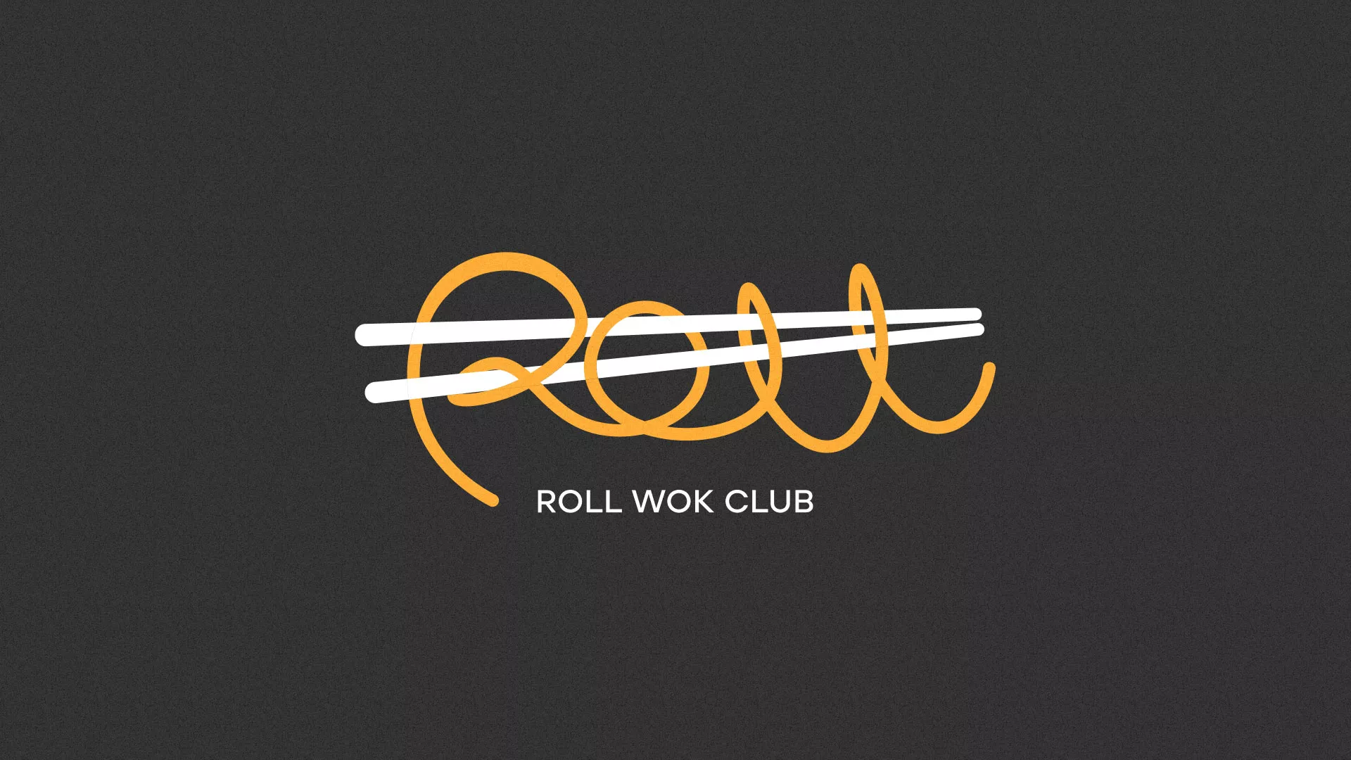 Создание дизайна листовок в Минусинсе для суши-бара «Roll Wok Club» Создание дизайна листовок в Минусинсе для суши-бара «Roll Wok Club»
